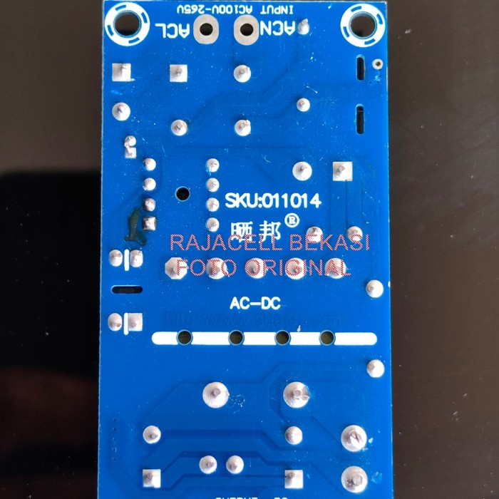 ID POWER SUPPLY SWITCHING 12V 2A 24W AC-DC ADAPTER PSU SMPS 12VDC 2AMPERE