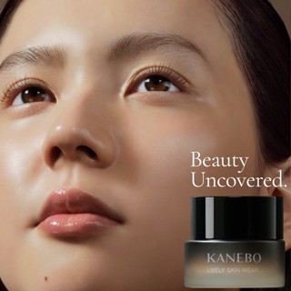 แท้ทั้งร้าน !! แบ่งขายสุดยอดรองพื้นแห่งปี KANEBO LIVELY SKIN WEAR FOUNDATION รองพื้นคาเนโบ้รุ่นใหม่ล่าสุด