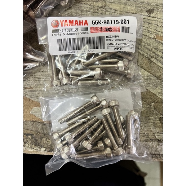 ชุด YAMAHA RXZ ENJIN SCREW ชุด ALANKEY