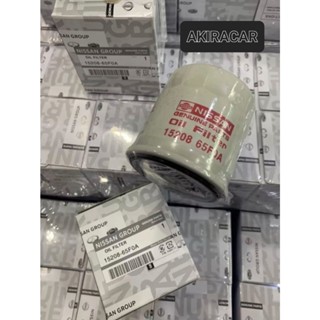 กรองน้ำมันเครื่อง NISSAN NEO, TIIDA, MARCH, ALMERA, SYLPHY 15208-65F0A