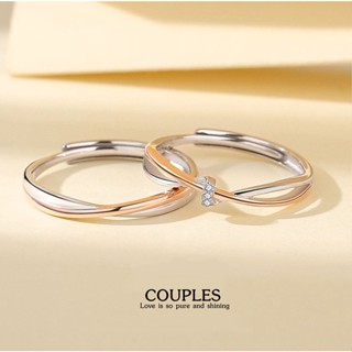 s925 Couples ring 23 แหวนคู่รักเงินแท้  Sweet dreams สีทูโทน ตัดกัน 2 สี ดูโดดเด่น สวยงาม ปรับขนาดได้