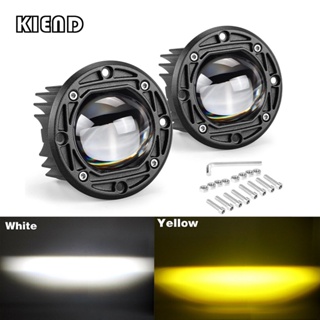 3&amp;#39;&amp;#39; 8D Lens LED Work Light Flush Mount Spotlight White Yellow Dual Color Car Driving Fog Lamp For Offroad SUV AT