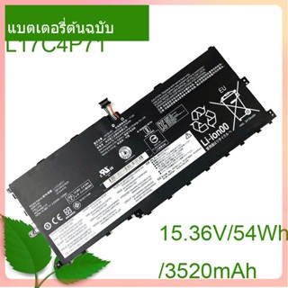 แท้จริง แล็ปท็อป แบตเตอรี่ L17C4P71 15.36V/54Wh L17M4P71 L17M4P73 01AV474 01AV475 01AV499For X1 Yoga 2018/3rd Gen