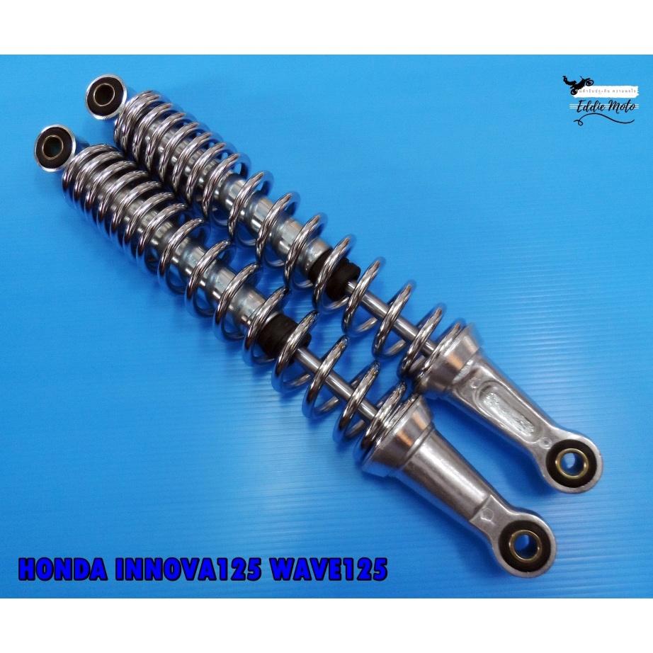 "CHROME" REAR SHOCK SET PAIR Fit For HONDA INNOVA125 WAVE125  // โช๊คหลัง สปริงชุบ กระบอกชุบ