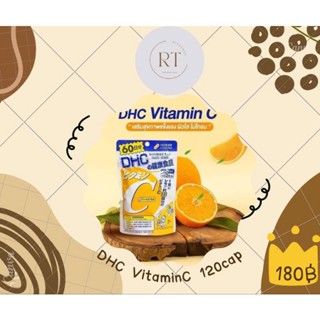 (ของแท้100%)DHC vitaminC 60day 120เม็ด ทานเช้า-เย็น