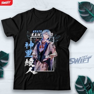 [COD]เสื้อยืด พิมพ์ลาย Kamisato Ayato Genshin impact DISTROS-5XL