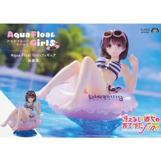 Lot JP🇯🇵 Saekano: How to Raise a Boring Girlfriend Aqua Float Girls Megumi Kato Figure