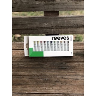 สีอะคริลิคชุด12*12ml Reeves ชุด 12สี 12ml /กล่อง