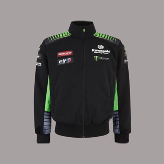 Kawasaki SBK 2019 SWEATSHIRT (Kawasaki Racing Team)