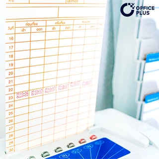 Office Plus บัตรตอก บัตรตอกเวลา ออฟฟิศพลัส (แพ็ค 100 ใบ) ใช้ได้กับเครื่องตอกบัตร OfficePlus ทุกรุ่น