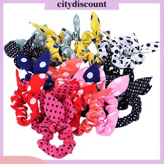 &lt;citydiscount&gt;  ที่คาดผมลายจุดหูกระต่าย 10 ชิ้น