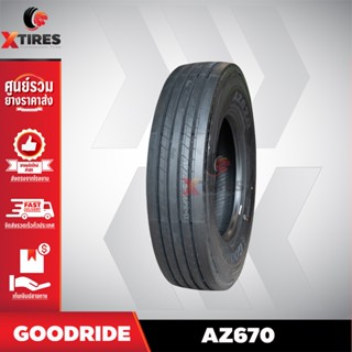 ยางรถบรรทุกเรเดียล 11R22.5 รุ่น AZ670 ยี่ห้อ GOODRIDE