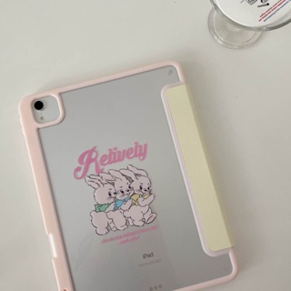 เคสอะคริลิคแข็ง ลายกระต่ายสามตัว พร้อมช่องใส่ดินสอ สําหรับ iPad 5 6 7 8 9 10th 2022 Mini6 Air3 Air4 Air5 10.9 นิ้ว Pro10.5 IPad10.2 นิ้ว Pro11 Pro12.9 2020 2021