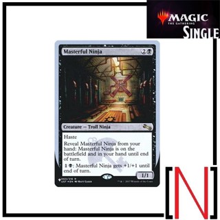 [MTG][Single][TheList] Masterful Ninja ระดับ Rare [ภาษาอังกฤษ]