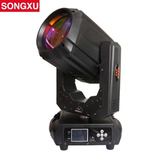 9R 260W Beam Bulb Moving Head Lighting DJ Disco Club Rainbow Effect Wedding Show Bar Stage Light/SX-MH260