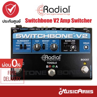 Radial Switchbone V2 Amp Switcher &amp; Booster Music Arms