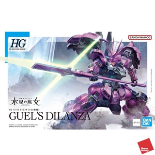 HG 1/144 Guels Dilanza HGWFM