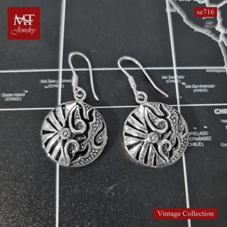 MT ต่างหูเงินแท้ รูปวงกลม ลายโปร่ง งานรมดำ แบบห้อย ตะขอเกี่ยว Solid 925 Sterling Silver Earrings (se716) MT Jewelry มณีธารา