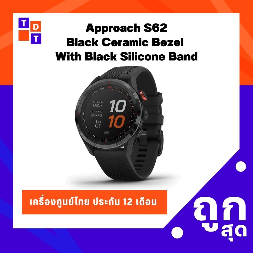 Garmin Approach S62 Black Ceramic Bezel  With Black Silicone Band - 010-02200-50 - TDG