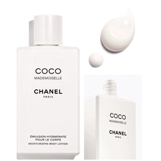 C hanel co co Ma’demoiselle Moisturizing body lotion 200ml 🔆ทักแชทเช็คสต๊อกก่อนนะ🫧