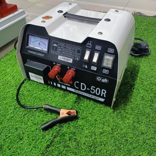 POLO (WELDING) CD50R เครื่องชาร์จแบต 40A.