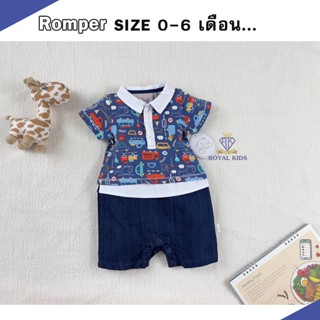 AP0010 ชุดจั๊มสูทรอมเปอร์เด็กผู้ชาย แขนสั้น ลายรถ ติดกระดุม ชุดเด็กแรกเกิดถึง1ปี