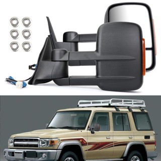 กระจกมองข้างแบบลากจูงไฟฟ้าสีดำ สำหรับ Toyota Landcruiser 100 Series 1998-2007