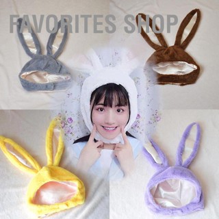 Favorites Shop หมวกกระต่ายหูตุ๊กตาน่ารัก อบอุ่น เครื่องแต่งกายตกแต่ง สําหรับผู้หญิง ผู้ชาย ฮาโลวีน อีสเตอร์