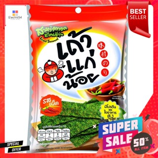 เถ้าแก่น้อย สาหร่ายญี่ปุ่นทอด รสเผ็ด ขนาด 14 กรัมTaokaenoi Fried Seaweed Spicy Flavor Size 14 g.