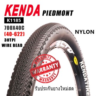 ยางนอกขอบลวดเสือภูเขา KENDA 700X40C (K1185) PIEDMONT