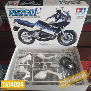 Tamiya 14024 SUZUKI RG250 1/12