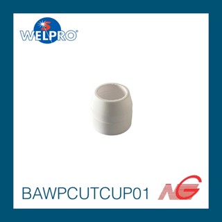 อุปกรณ์ WELPRO ฝาครอบหัวตัดพลาสม่า P80 รหัสสินค้า BAWPCUTCUP01