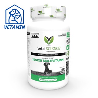 พร้อมส่ง VetriScience SENIOR MULTIVITAMIN วิตามินรวม บำรุงสุขภาพสุนัขสูงวัย Laboratories Canine Plus Senior Exp10/24