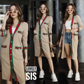 🌈🌿🌸🌺🌼🧡🤎❤️🇰🇷Knit Cardigan Long Dress