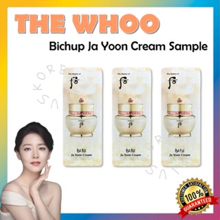 [THE Whoo] Bichup Ja Yoon ครีม 1 มล.