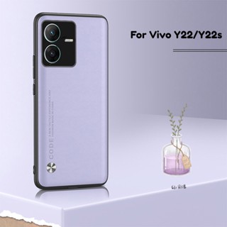 เคสโทรศัพท์มือถือหนัง กันกระแทก กันรอยนิ้วมือ หรูหรา หลากสี สําหรับ Vivo Y22 Y22s VivoY22 VivoY22s 4G 2022