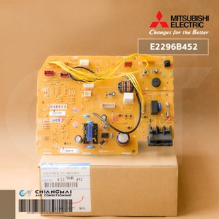 E2296B452 แผงวงจรแอร์ Mitsubishi Electric แผงบอร์ดแอร์มิตซูบิชิ บอร์ดคอยล์เย็น รุ่น MSY-JP15VF-TH1