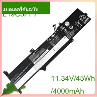 แท้จริง Battery L19C3PF7  5B10X02602 L19L3PF5 L19D3PF5 For 3 14&amp;quot; 3-15IIL05 15IML05 14IML05 14IIL05 14ADA05