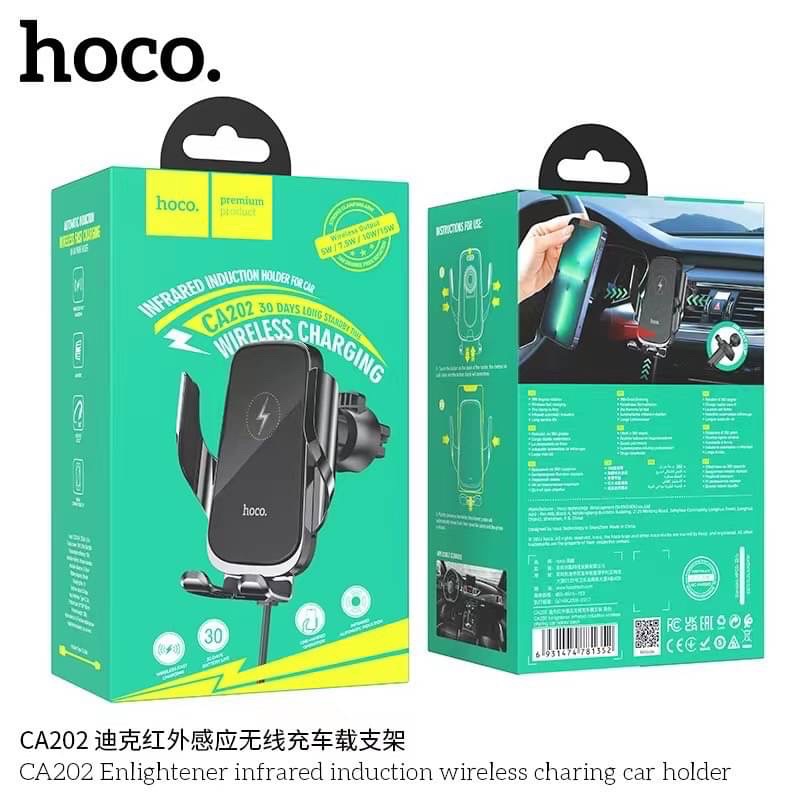 Hoco CA202 Infrared Induction Wireless Charing Car Holder 15W | Shopee ...