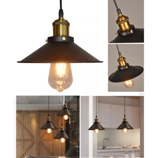 จี้ไฟ LOFT Ceiling Lights โคมไฟแขวนเพดาน สไตล์โมเดิร์น