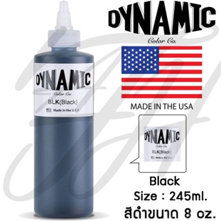 DYNAMIC BLK 8oz Tattoo Ink, Black Color Genuine America Ink, 8 oz. หมึก KDSU