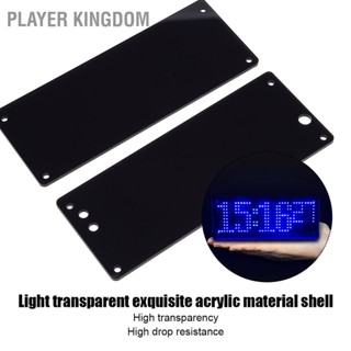 Player Kingdom ชุดนาฬิกาอิเล็กทรอนิกส์ดิจิทัล 5V อะคริลิค Diy พร้อมตัววัดอุณหภูมิ