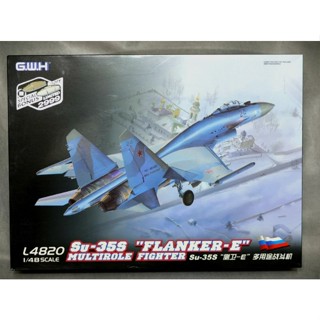 [Plastic Kit] G.W.H Great Wall Hobby 1/48 L4820 Su-35S "Flanker E" Multirole Fighter