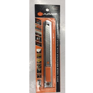 Pumpkin มีดคัตเตอร์สแตนเลสใหญ่พัมคิน ST-101/12401