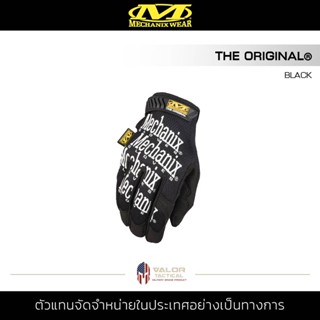 Mechanix Wear - The Original [Black] ถุงมือขับรถ ถุงมือช่าง มีความกระชับและพอดีกับมือ ระบายอากาศได้ดี