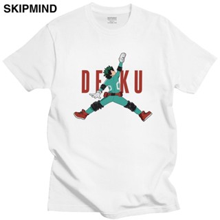 เสื้อยืดเท่ คลาสสิกแอร์ Deko Izuku Midoriya เสื้อยืดผู้ชายแขนสั้น Boku ไม่มีฮีโร่ Academia กราฟิก Tshirt ผ้าฝ้าย 100% กา