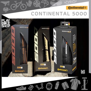 ยาง Continental GP 5000