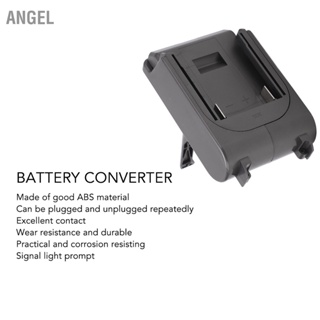 Angel อะแดปเตอร์แปลงแบตเตอรี่ น้ําหนักเบา สําหรับ Bosch 18V