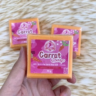 สบู่นางฟ้า สบู่ลดสิว Carrot soap the angle แพ็คเกจใหม่ล่าสุด