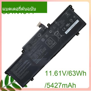 Original Laptop Battery C31N1914 11.61V/63Wh/5427mAh For ZenBook 14 UX435EA, UX435EAL ,UX435EG Series Notebook